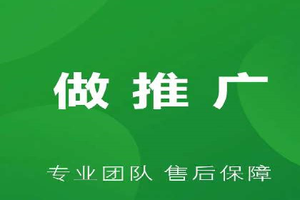 SEM代运营托管公司成功案例：提升品牌曝光率