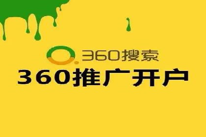 百度包年竞价策略：提升广告转化率的秘诀